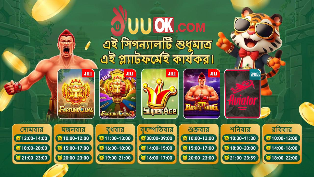 Ícone de novo usuário